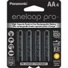 Best reviews of 👍 Panasonic Eneloop Pro AA Batteries | Authorized Distributor 😀 -Deals Brightguy Store Eneloop pro AA Batteries 1