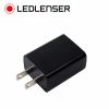 Coupon ๐คฉ Accessories LEDLenser USB AC Wall Adapter | LEDLenser Distributor ๐ 2 Coupon ๐คฉ Accessories LEDLenser USB AC Wall Adapter | LEDLenser Distributor ๐ -Deals Brightguy Store LEDLenser USB AC Wall Adapter 600x600 1