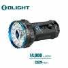 Promo 🎉 Bright Flashlights Olight Marauder 2 High Performance Flashlight | 14,000 Lumens 😉 -Deals Brightguy Store Olight Marauder 2 High Performance Flashlight 600x600 1