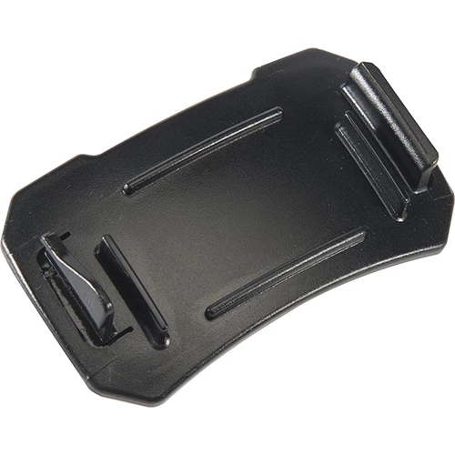 Coupon ๐ Accessories Pelican 2748 Strapless Headlamp Adapter Bracket | Pelican Distributor ๐ 3 Coupon ๐ Accessories Pelican 2748 Strapless Headlamp Adapter Bracket | Pelican Distributor ๐